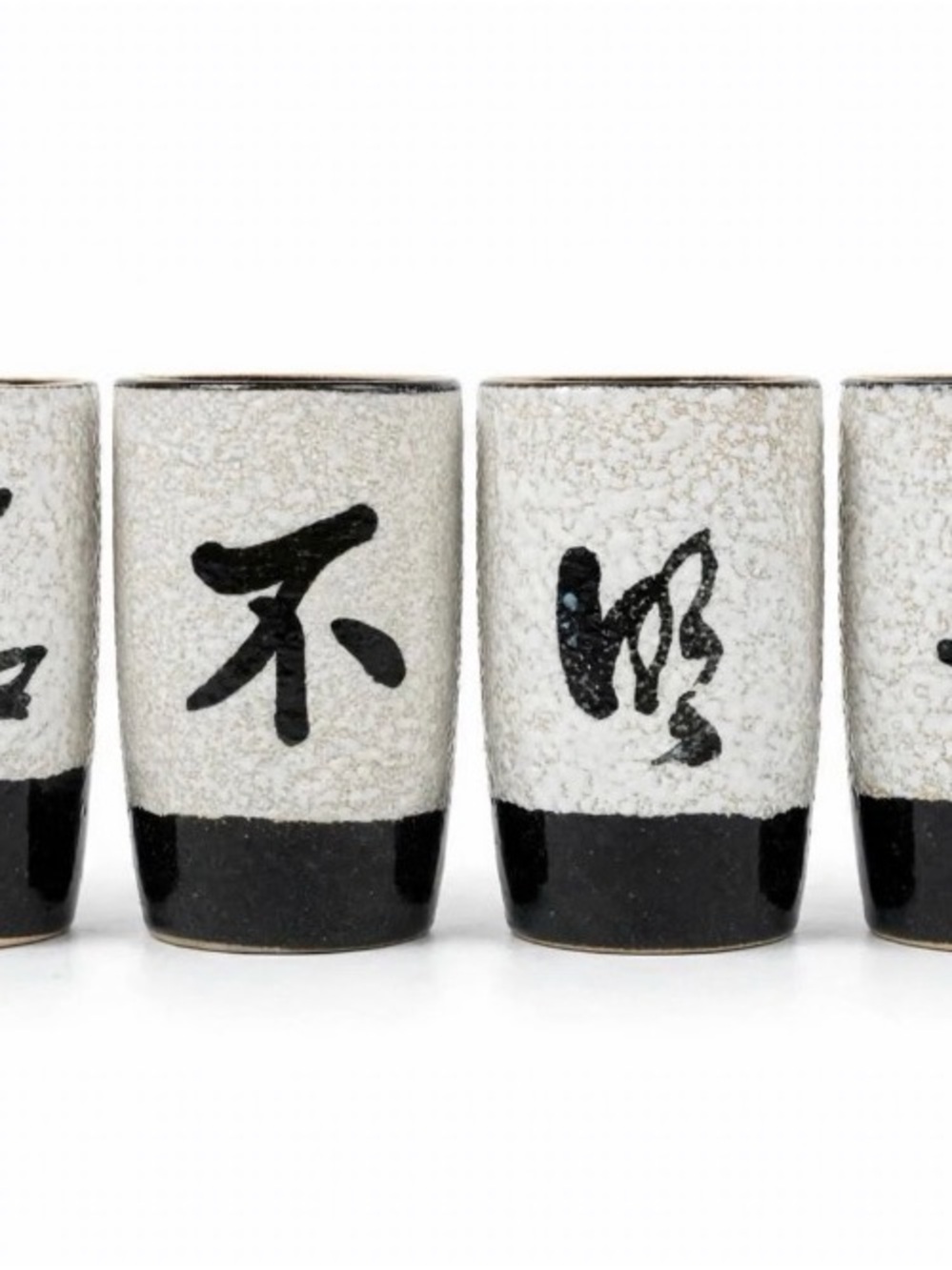 Ceramic Japanese-Style Sake Cups Set in White and Black